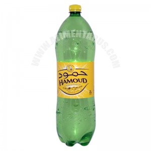 Hamoud White Drink