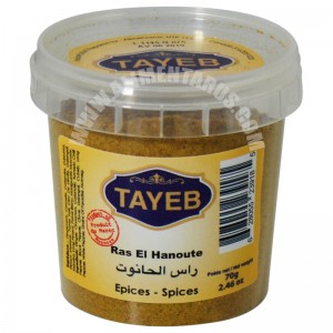 Ras El Hanout Spice Blend Tayeb 70 G