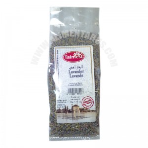 Lavender Of Morocco Talmest 50g