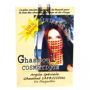 Ghassoul Soap 250g X 48